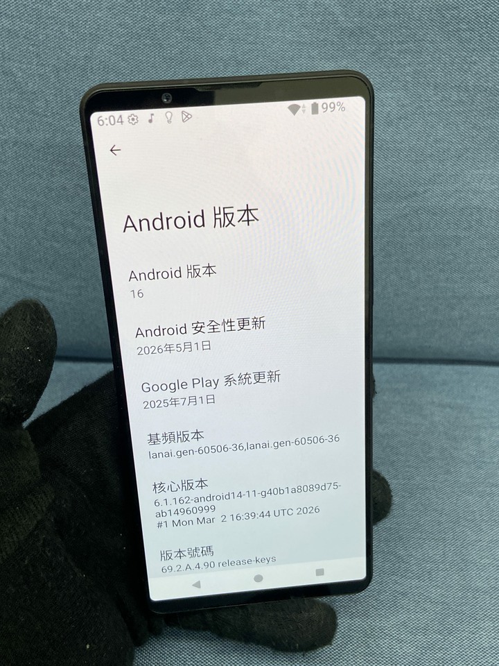 Sony Xperia 1 VI 512G 5G 第六代 1VI二手索尼旗艦拍照手機 黑色