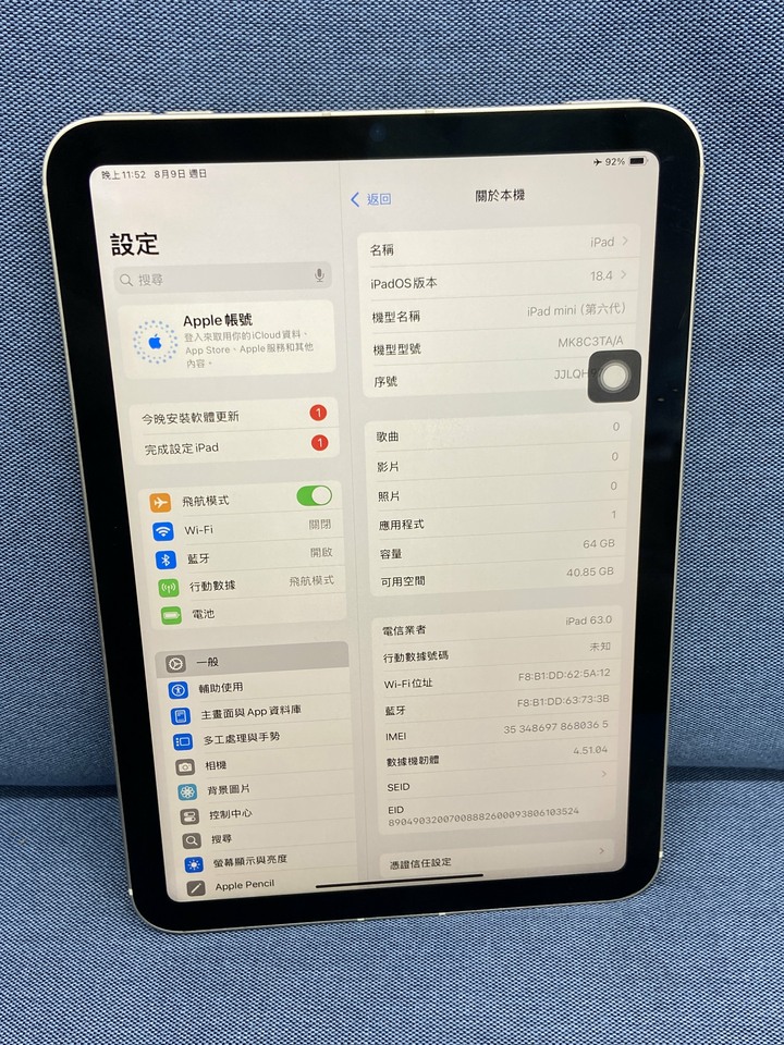 金色插卡版本Apple IPad mini 6 LTE 64G Mini6 蘋果平板 小螢幕平板 可裝SIM卡JJLQH