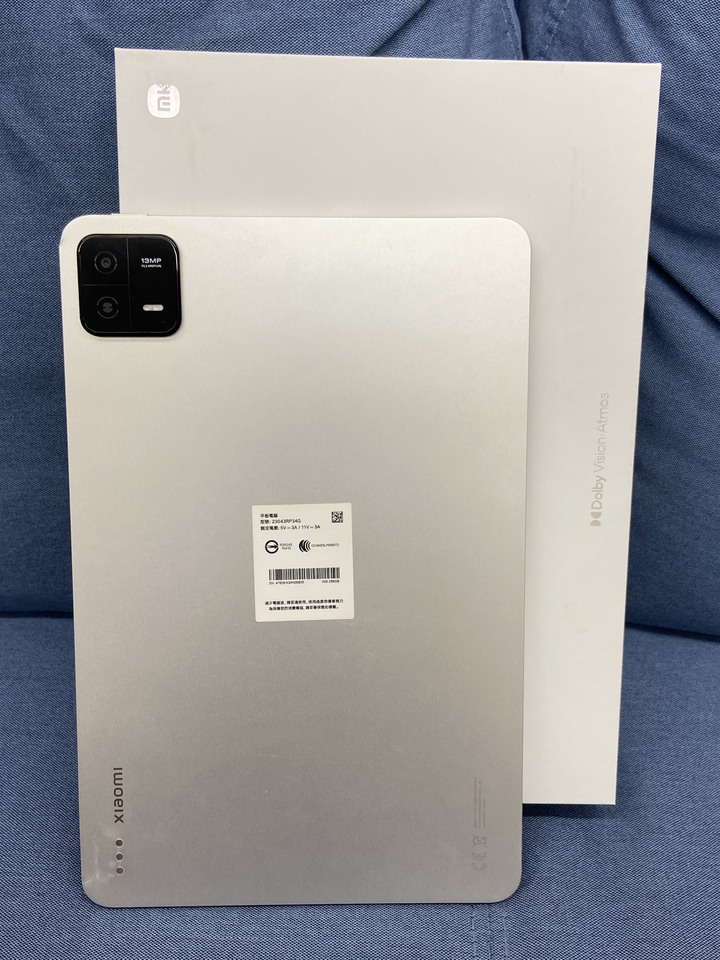 小米平板6 Pad 6 Pad6 8G+256GB WIFi版二手旗艦型大螢幕平板 盒裝 金色