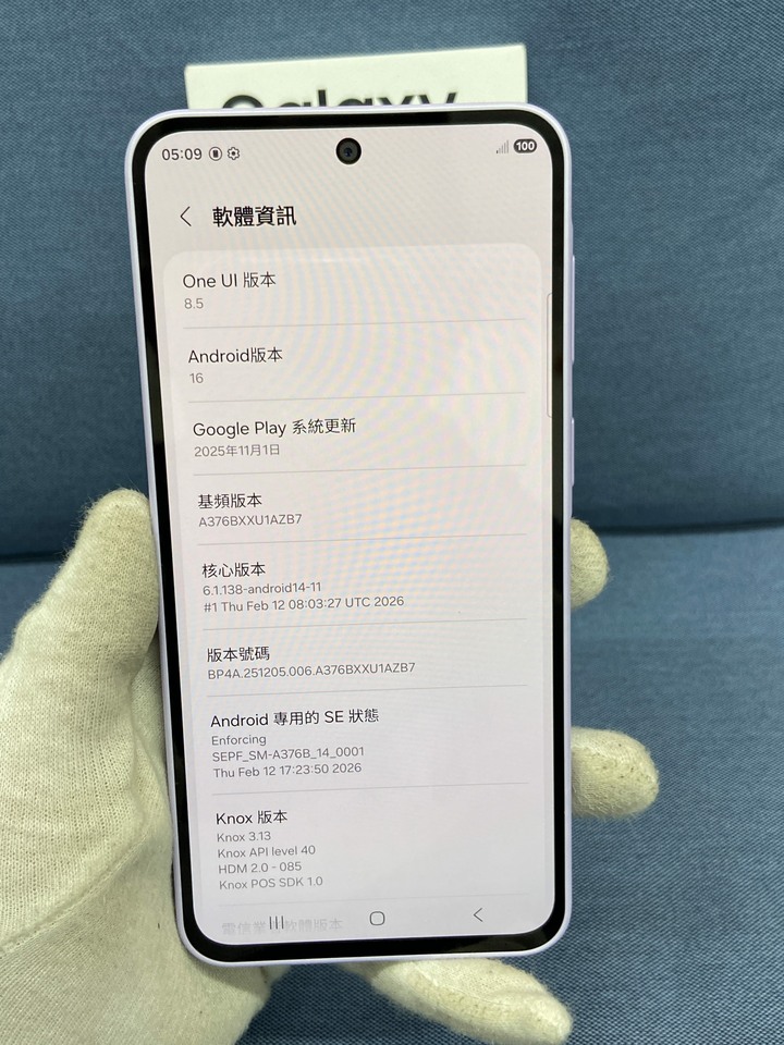 拆封新品 保固一年 Samsung A37 8+128G 5G手機 三星手機