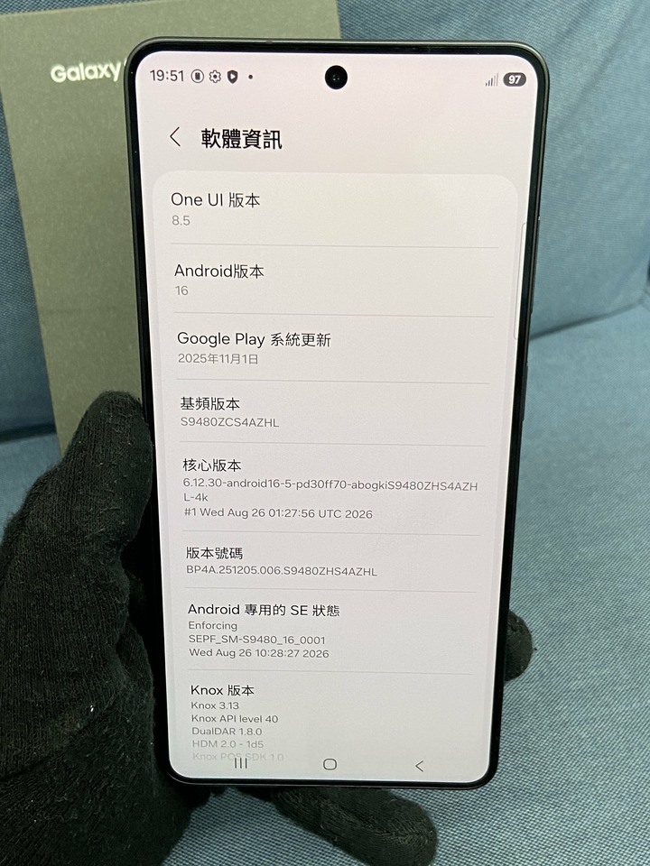 剛買保固長 Samsung S26 Ultra 256G 5G 二手三星手機 黑色 S26U