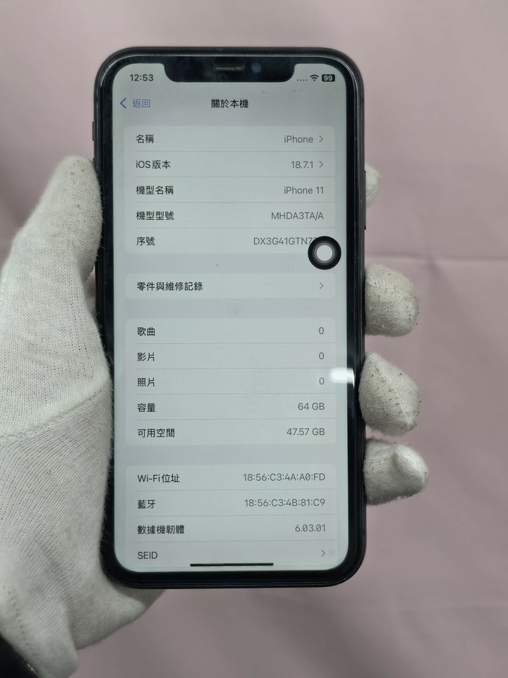 Apple IPhone 11 64G 蘋果手機 二手雙鏡頭手機 IPhone11 黑色