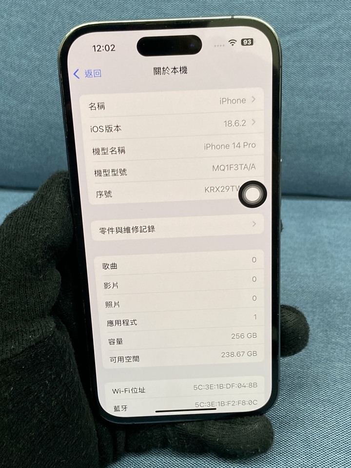 Apple IPhone 14 Pro 256G 二手蘋果旗艦三鏡頭手機 iPhone14 Pro 紫色 KRX29T