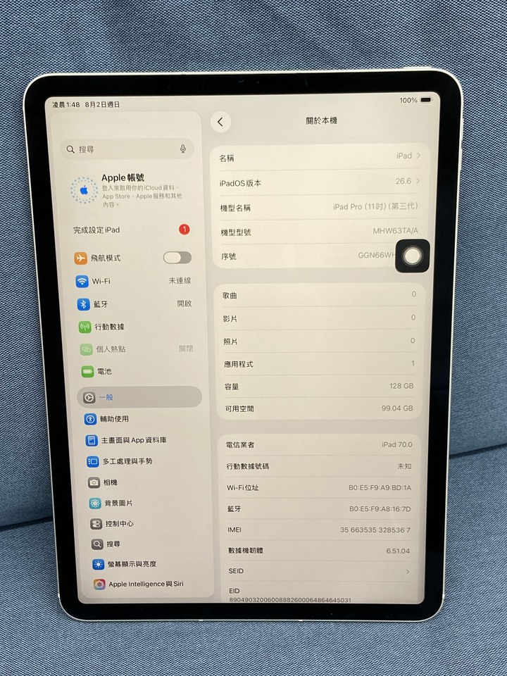 插卡LTE版 Apple iPad Pro 三代 M1 11吋 128G 二手蘋果平板電腦 WIFI版 A2459