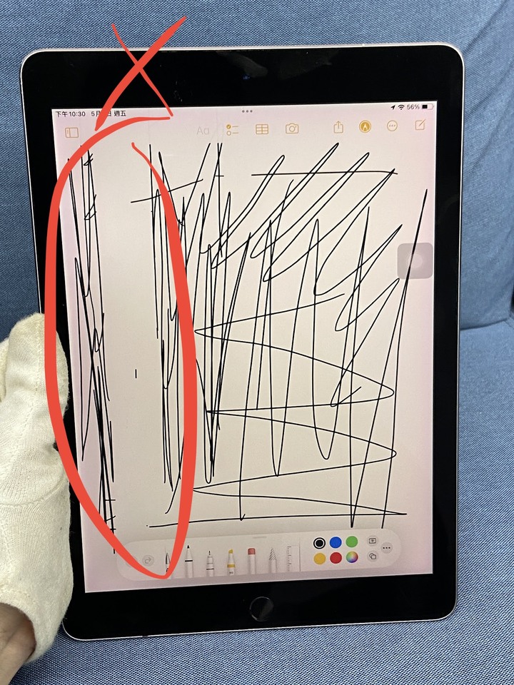 (螢幕觸控異常)可插卡 Apple IPad Pro 9.7 128G 二手蘋果平板電腦