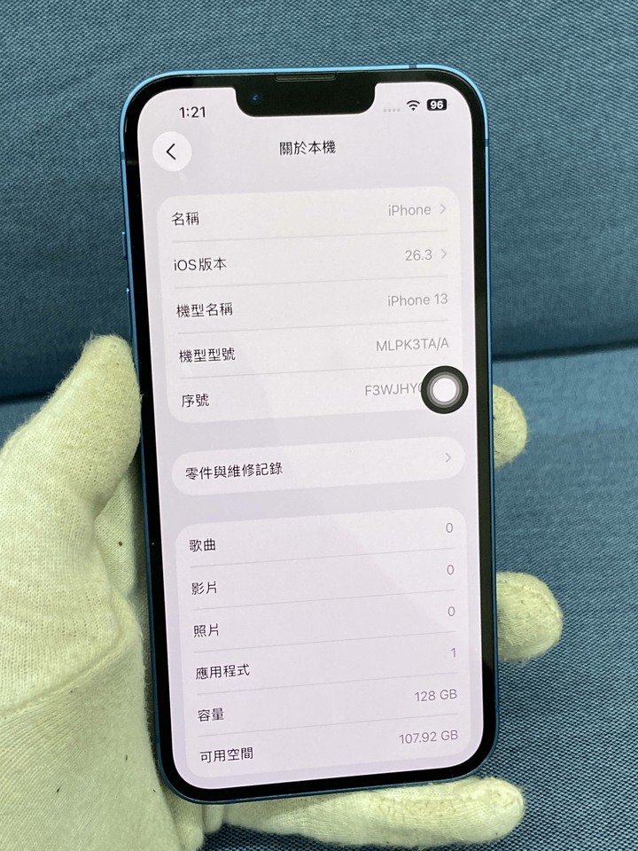 Apple IPhone 13 128G 二手蘋果5G手機 iPhone13 藍色