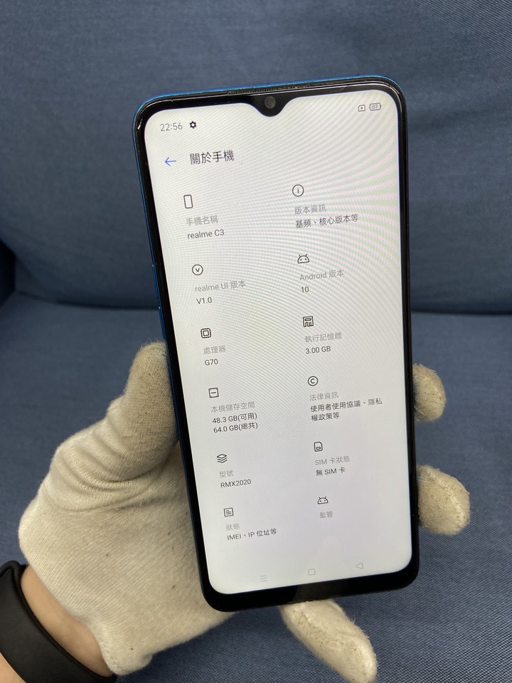 Realme C3 3G+64G 二手4G手機 藍色 15090