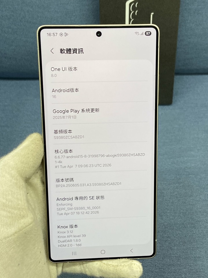 Samsung S25 Ultra 5G 三星12G 256G 二手旗艦手機 鈦黑色 S25u