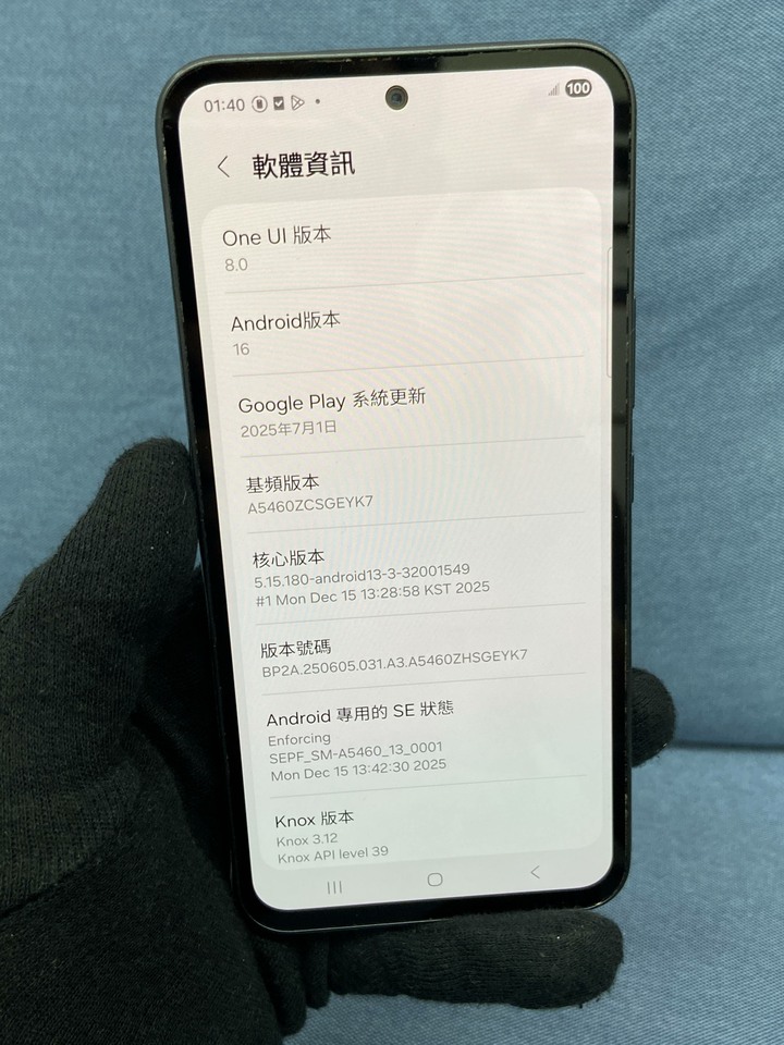 Samsung A54 6G+128G二手三星手機 黑色 單手機
