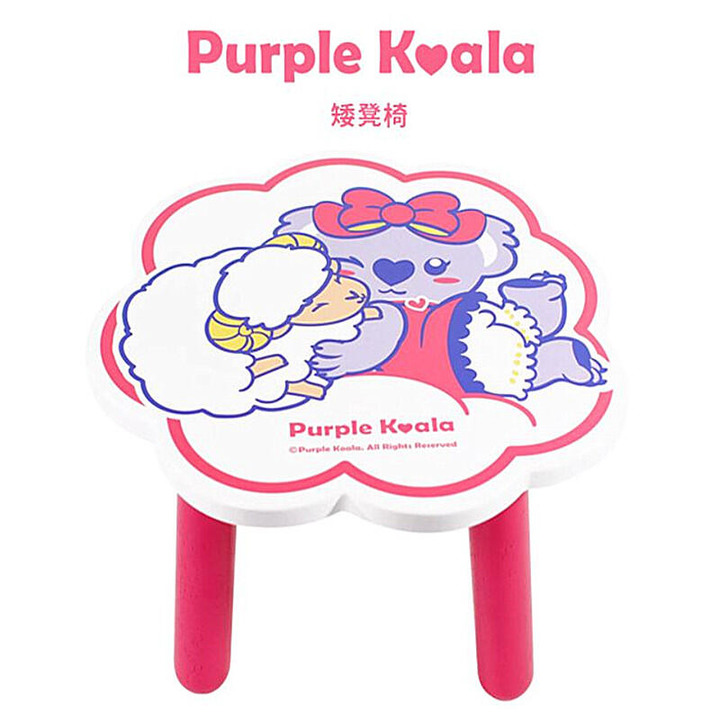 Purple Koala 矮凳椅 (長29.5 寬29.5 高21cm) 重量體積輕巧、組裝好簡單