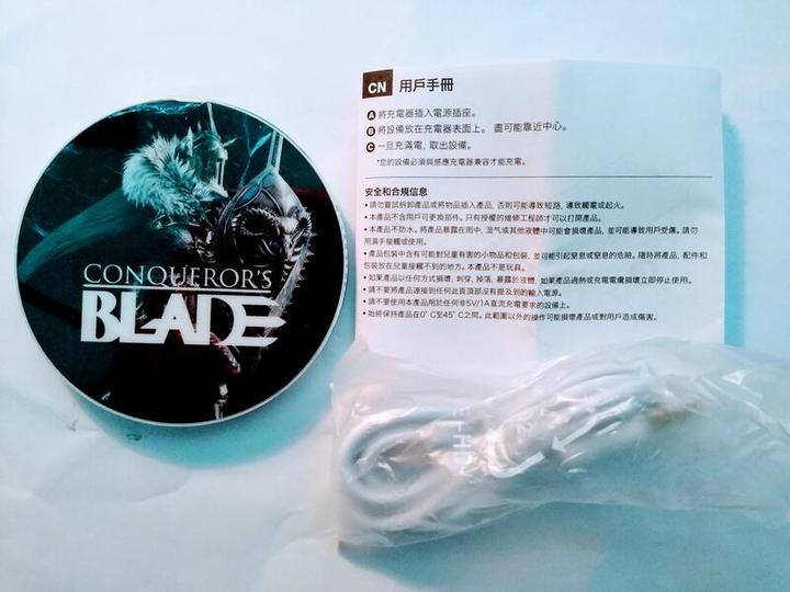 (全新) Conqueror's Blade 無線 手機 閃充 充電盤