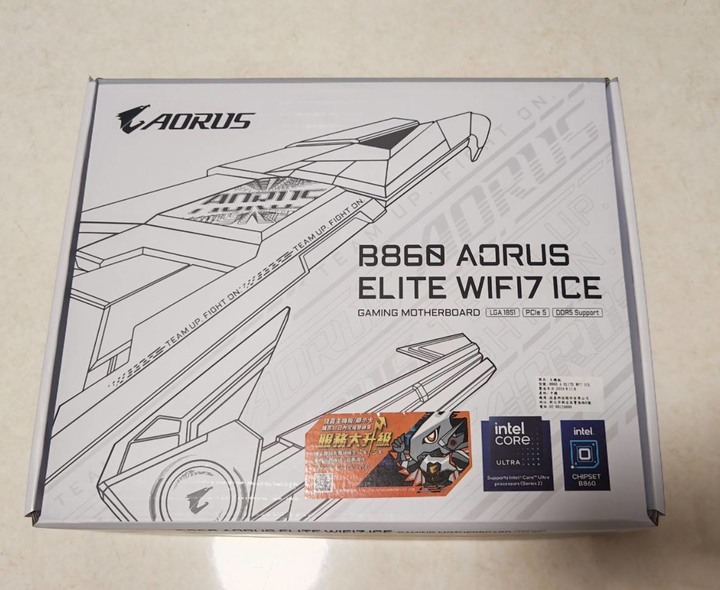 技嘉B860 AORUS ELITE WIFI7 ICE