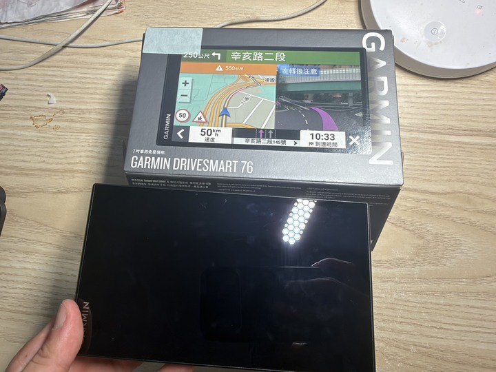 GARMIN DriveSmart 76 配備齊全 (過保)