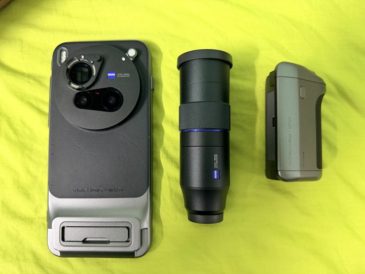 vivo X300 Pro 16+512G 星辰黑 + 黑色增距鏡套裝