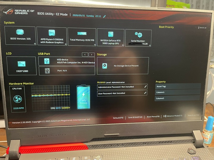 ASUS ROG Strix G15 G513QM 零件機