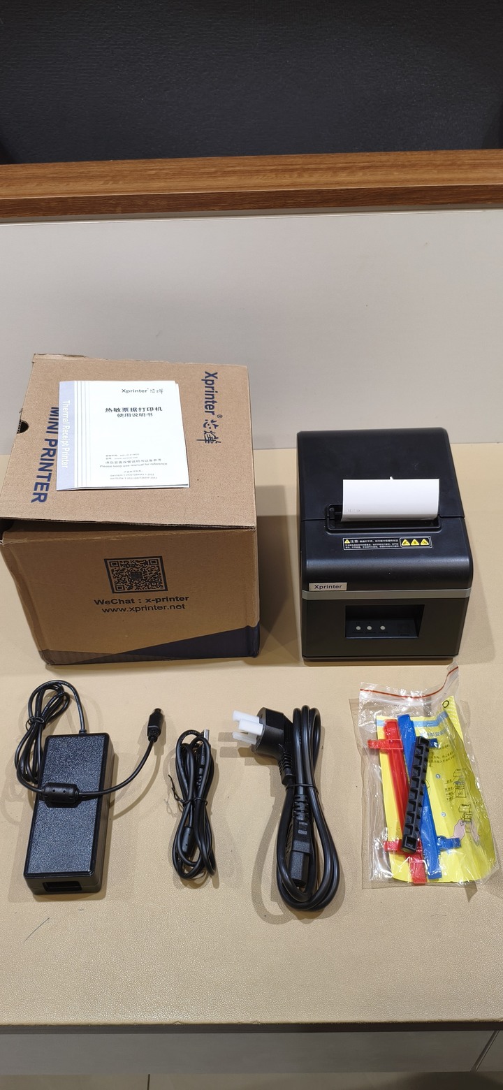 Xprinter xp-160ii水貨 可議價