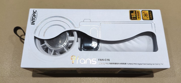 全新未拆INTOPIC 數顯摺疊製冷冰敷風扇(FAN-C16)