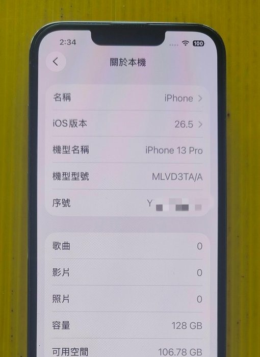 藍色~iphone 13 Pro 128G~公司貨單機無盒裝~已過保固~使用正常~實機照~外觀不錯~電池健康度86%~