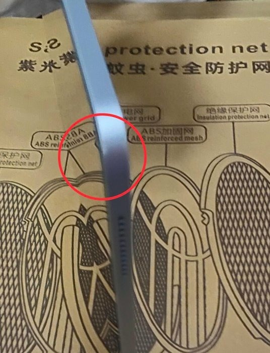iPAD Air7 M3 512G~公司貨盒裝保固至2026/05/16~使用正常~實機照~外觀漂亮~電池100%
