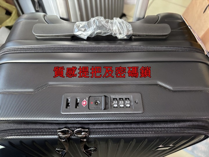 [外縣市約交流道面交] 20吋 前開式行李箱 旅行箱 登機箱