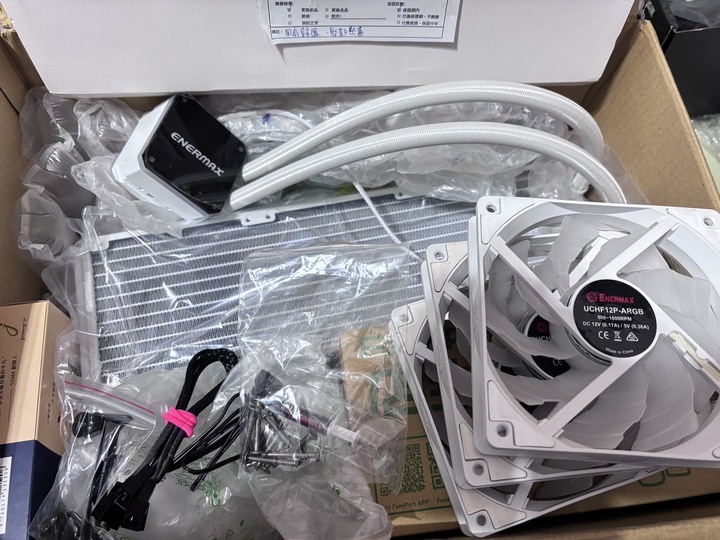 安耐美 LIQMAX III 360 ARGB CPU水冷散熱器-白色