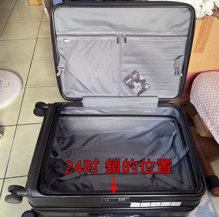 [外縣市約交流道面交] 24吋 前開式行李箱 旅行箱