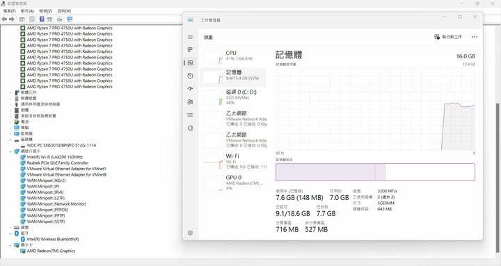 acer travelmate tmp214-41-r2cg