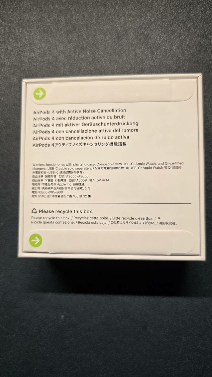 售全新未拆AirPods 4降噪版