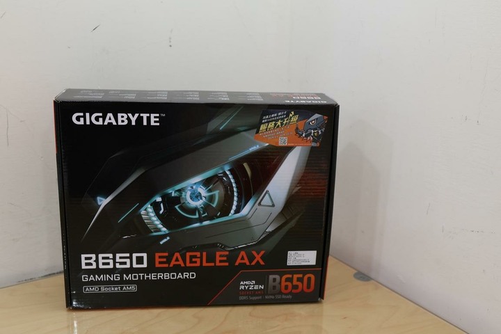 GIGABYTE 技嘉 B650 EAGLE AX DDR5 主機板