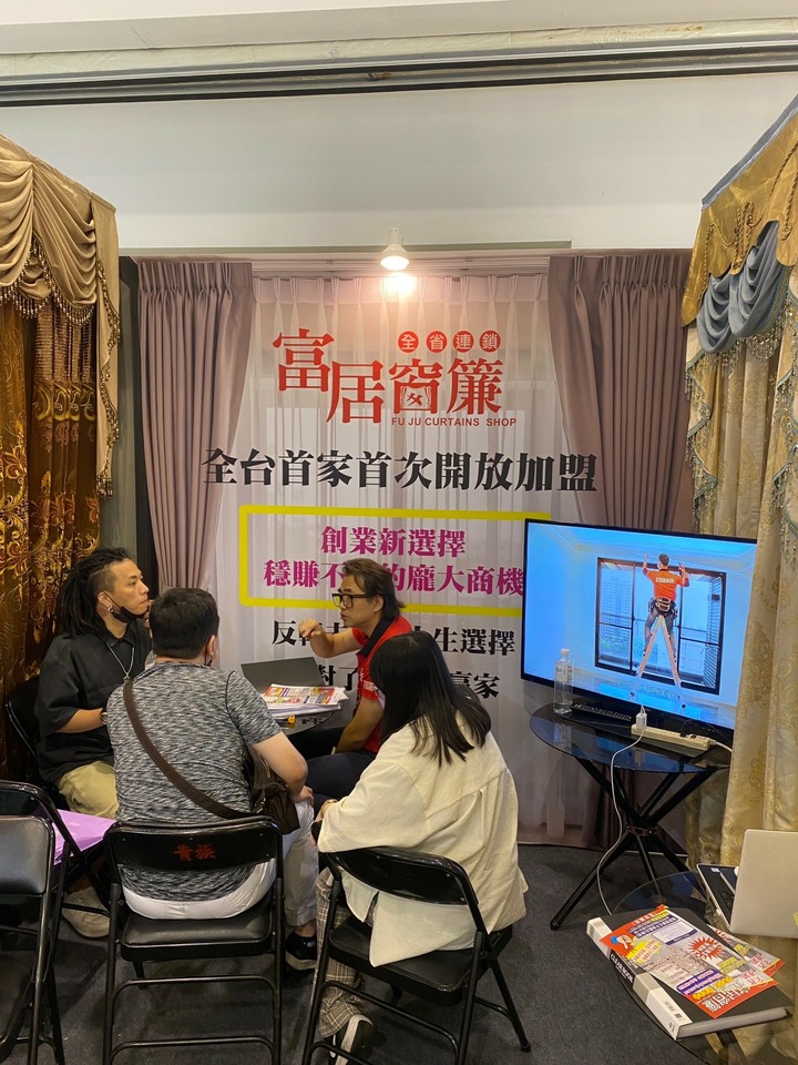 快來加盟便宜又大碗