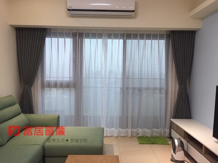 富居窗簾絕不偷工減料，報價保證完工價，貨比三家不吃虧