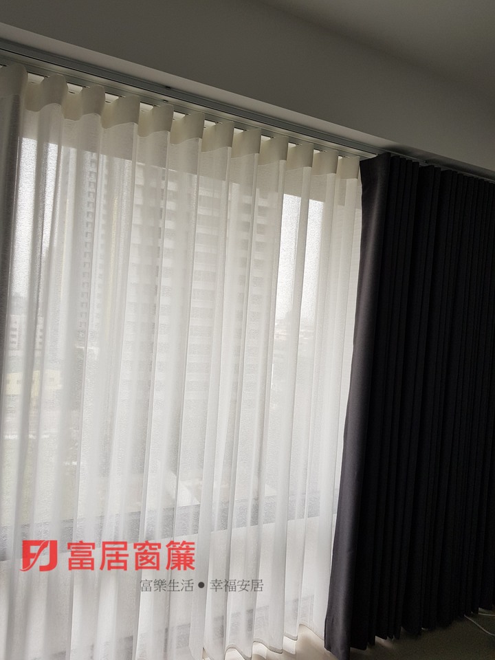 富居窗簾針對新屋!舊換新都有優惠方案~老客戶介紹滿萬折千