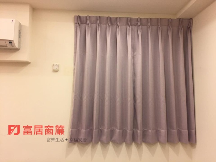 富居窗簾針對新屋!舊換新都有優惠方案~老客戶介紹滿萬折千