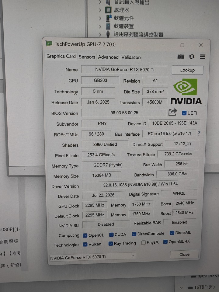 超頻2640MHz的PNY RTX 5070Ti ARGB 16GB OC Triple Fan