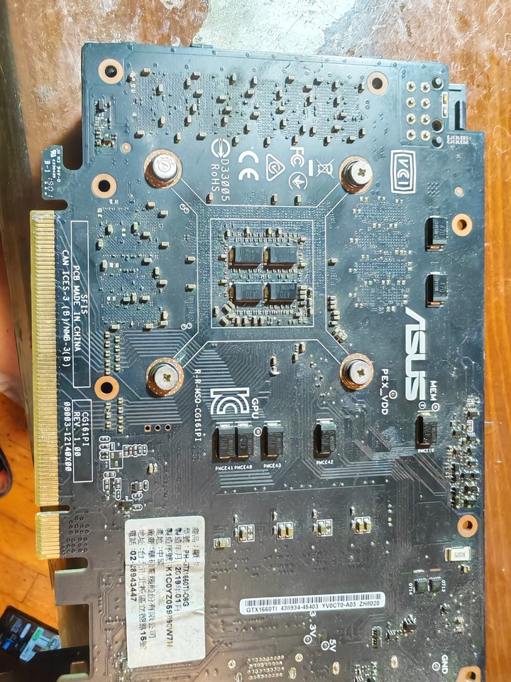 Asus PH-GTX1660Ti-O6G