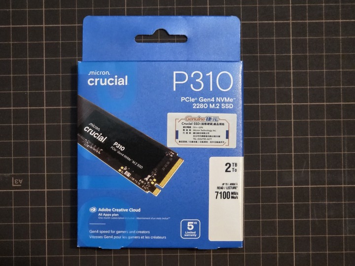 Crucial 美光P310 2TB Gen4 PCIe 2280 M.2 ssd固態硬碟 (Crucial 美光P310 2TB Gen4 PCIe 2280 M.2 ssd固態硬碟(保固期更換)
