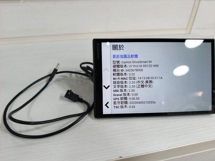 二手過保Garmin drivesmart 86 8吋車用導航