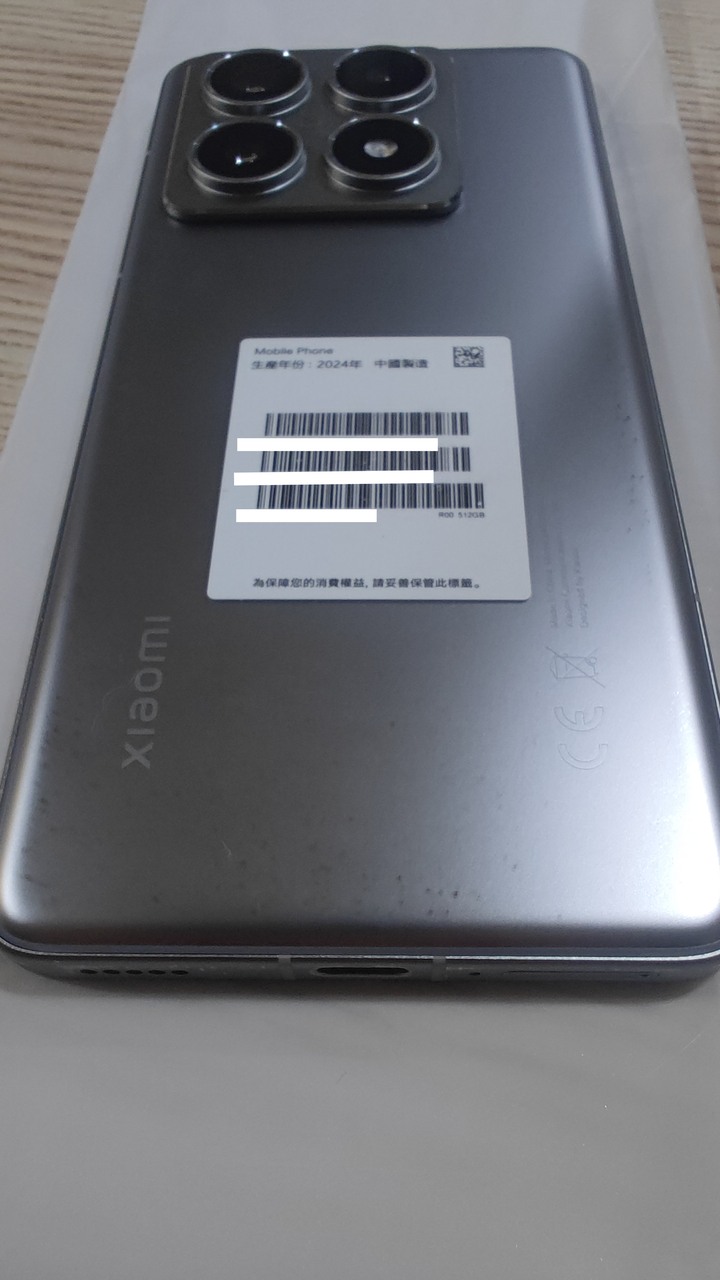 小米14t pro