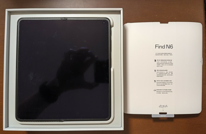 OPPO FIND N6 陸版