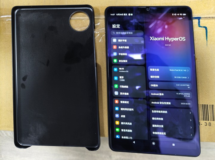 紅米pad se 8.7 6/128 4G版 LTE 灰