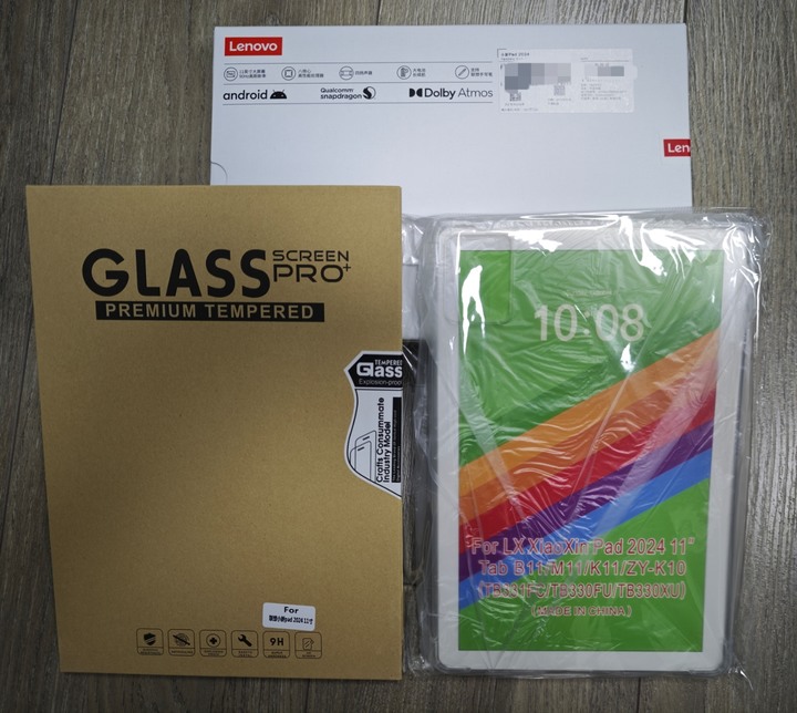 聯想 小新Pad 2024 6GB+128G WiFi版 灰色
