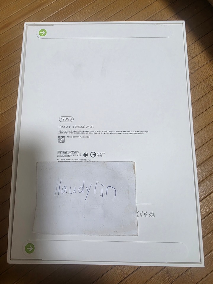 iPad air M4 WIFI 11吋 128G 星光色
