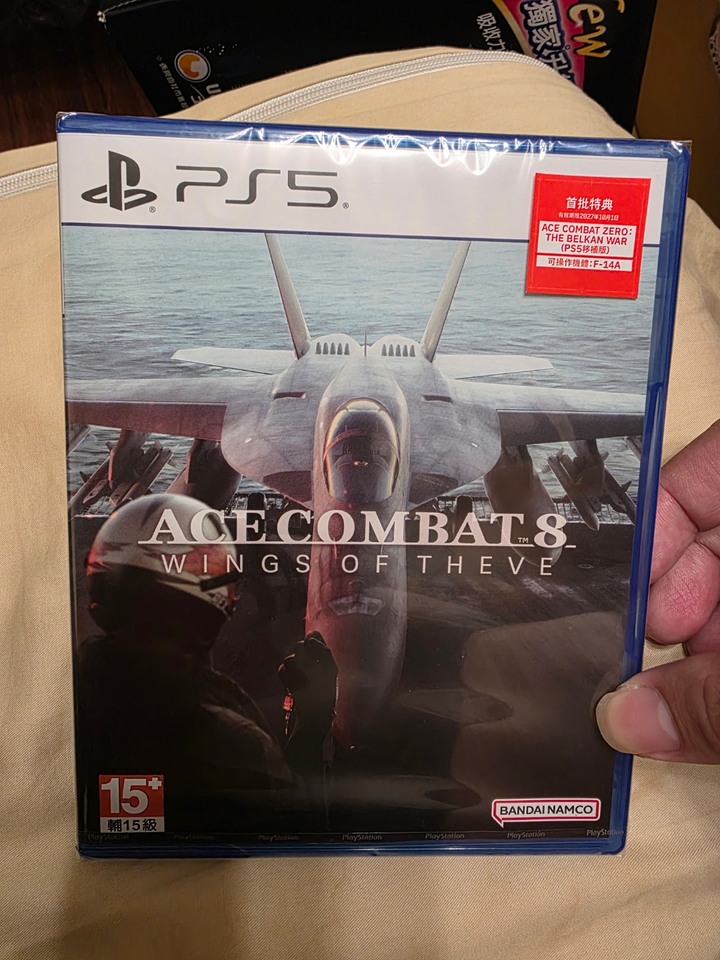 PS5 空戰奇兵8 含預購特典
