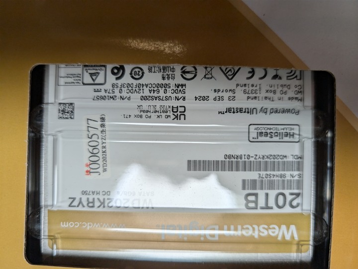 WD硬碟20T (金標 WD203KRYZ)
