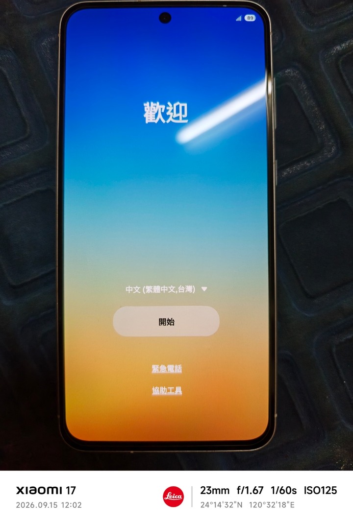 三星A56 12/256Gb 白色