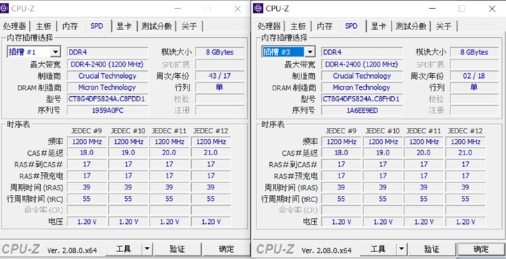 MSI 微星 B250M PRO-VH 主機板 G4400 雙核心 CPU
