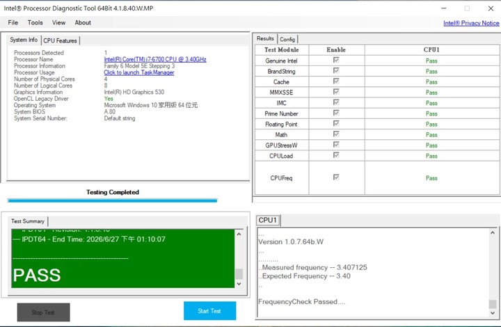 Intel i7 6700 CPU