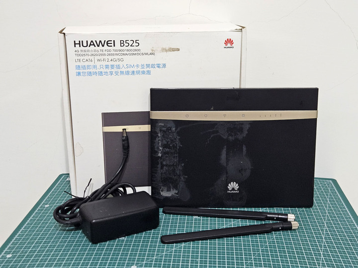 HUAWEI華為 B525S-65A 4G路由器