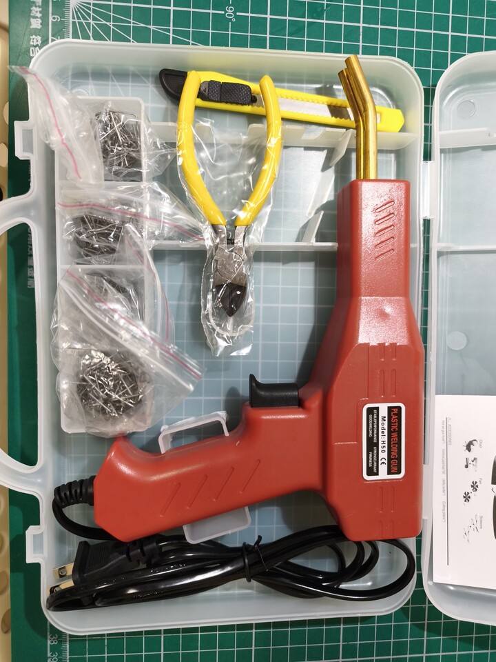 售 塑膠修護工具組 汽車保險桿 機車塑膠片 修護工具 附熱熔釘