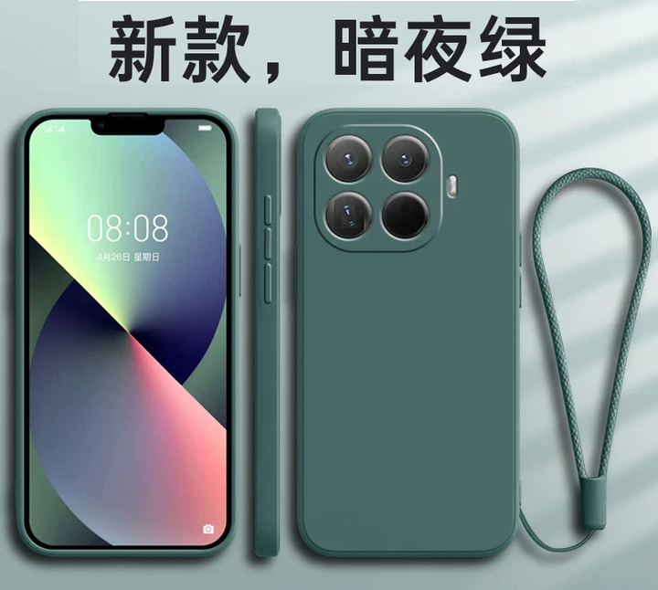 售 全新手機殼 小米手機 15T Pro 深綠色 「嬰兒肌膚般」的質感